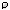Komentowano